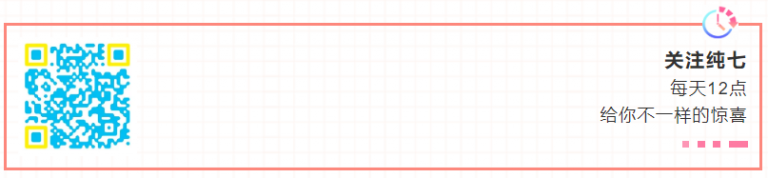谈谈三月那些事